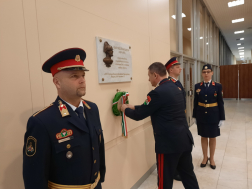 Gróf Széchenyi Ödönre emlékezett a katasztrófavédelem