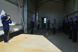 Katasztrófavédelem